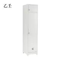 乙壬钢制单门内务柜[工厂现做 7天内发货]