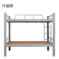 兴福隆铁架床钢木床宿舍床灰色加厚型2000X1200含床板
