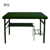 渭星野外电脑桌[工厂现做 7天内发货]