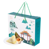 湖北三峡秭归恩粽如山粽子礼盒脐橙粽端午节早餐特产1240g/箱