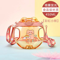 小熊严选WLED灯甜甜圈 学生塑料杯卡通水壶