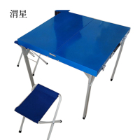 渭星简易折叠桌凳[工厂现做 7天内发货]