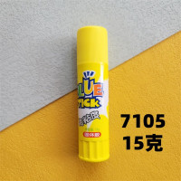 晨光 MG7105 高粘度固体胶棒15g 24个/盒