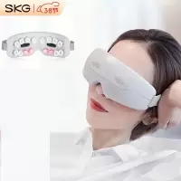 按摩器/按摩仪 SKG E4Pro 椭圆形 按键 眼部