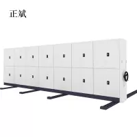 正斌钢制档案室密集架手摇式移动档案柜文件柜一列七组每立方单价