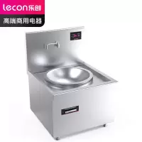 lecon乐创 LC-J-A80D 单头大锅灶 单位1台