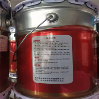 鑫博特 油漆金属栅栏管道防锈无添加墙面漆油漆涂料 18kg 银灰色