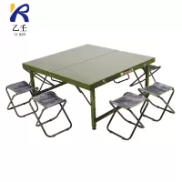 乙壬1米户外餐桌折叠桌