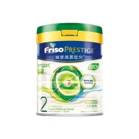 美素佳儿(Friso)港版皇家 有机系列 2段 (6-12个月) 较大婴幼儿配方营养奶粉800g/罐[26年6月]