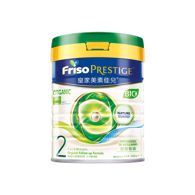 美素佳儿(Friso)港版皇家 有机系列 2段 (6-12个月) 较大婴幼儿配方营养奶粉800g/罐[27年1月]