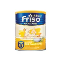 美素佳儿(Friso)港版金裝美素佳儿奶米粉 300 g[26年4月]
