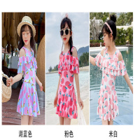 百雅儿童泳衣 女孩连体中大童泳裤女童游泳衣 公主裙式小孩女宝宝泳装 单位:套