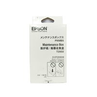 爱普生 T2950 维护箱