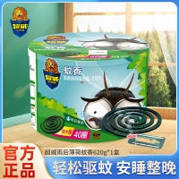 超威雨后薄荷微烟加大盘蚊香共40圈620g燃烧稳定不易折断有效驱蚊