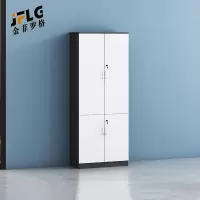 金菲罗格板式文件柜带锁书柜背景柜组合办公柜定制