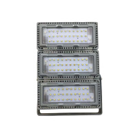 LHDQ 领航电器 LHF2390-210W LED投光灯 220V 210W 冷白 IP65