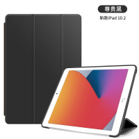 zoyu iPad9保护套2021新款第九代苹果10.2英寸2020平板电脑第8/7代保护壳