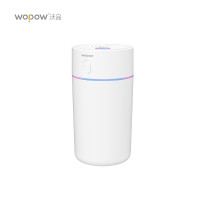 沃品(WOPOW)七彩杯加湿器 迷你便携氛围灯加湿器 HM03P