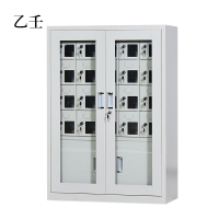 乙壬手机存放柜充电柜20门下档1136*814*350mm[工厂现做 7天内发货]