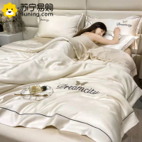 卡洛儿杜香水洗冰丝空调被四件套夏凉被夏季宿舍单人薄被子被芯双人夏被