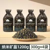 竹炭包汽车用新车竹炭包除醛祛味活性炭空气净化新车专用车载摆件