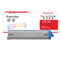 欣彩AR-C911C蓝色粉盒24K适用OKI 911 C911dn C931dn C941dn