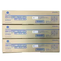 柯尼卡美能达 KONICA MINOLTA DR313Y 黄色鼓组件(适用C308/C368/C458/C558机型)