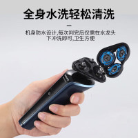 飞利浦(PHILIPS)S3608/10 剃须刀电动刮胡刀