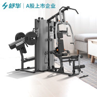 舒华 SH-G5205 健身综合训练器