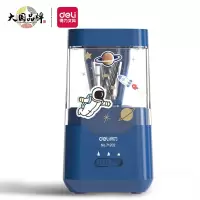 得力(deli) 71202 电动削笔机 自动进笔转笔刀削笔刀铅笔刀削笔器 白色