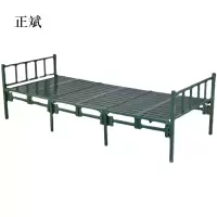 正斌六折行军床折叠床