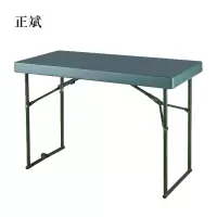 正斌吹塑作业桌A款[工厂现做 7天内发货]