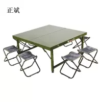 正斌1米户外餐桌折叠桌