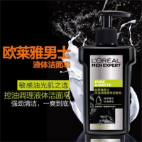 欧莱雅(LOREAL)男士控油调理液体洁面皂150ml 控油保湿补水抗黑头细致毛孔提亮肤色洗面奶男士 1瓶装