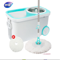 妙洁畅悠免手洗旋转拖把 家用干湿两用吸水甩干懒人带桶 共2个替换头
