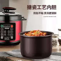 KKTV电压力锅 KTLK-LL905 022214