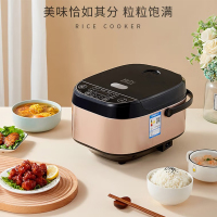 KKTV电饭煲 OW40-70D 022215