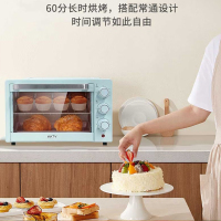 KKTV 多功能电烤箱 KTKX-XKX056 022216
