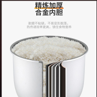 KKTV 电压力锅 KTHD-YLGQ9016 022226