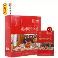 永盛斋 德州脱骨扒鸡500g*2礼盒装 熟食腊味方便食品 中华老字号 山东特产
