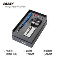 凌美(LAMY) 恒星系列钢笔(铝合金材质) +墨水囊礼盒套装