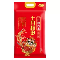 十月稻田(SHIYUEDAOTIAN) 长粒香米 东北大米 香米 粳米 2.5kg