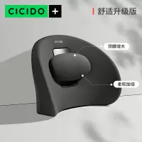 CJ0204-腰靠-黑色升级款[可调节式-单个装]精准护腰
