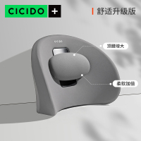 CJ0204-腰靠-灰色升级款[可调节式-单个装]精准护腰