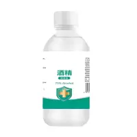 鑫承泽康 企业优选 消毒液 500ml 30瓶/箱