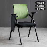 培训椅带桌板会议室折叠椅子带写字板靠背果绿色带特大写字板
