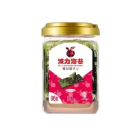 波力 海苔蔓越莓夹心脆 96g(约48包)紫菜脆片海苔儿童休闲食品