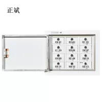 正斌手机存放柜12格壁挂款400*542*240mm