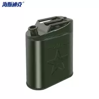 企采优品工业加厚铁皮汽油桶 汽油桶 柴油桶加油壶 汽车备用油箱 立式扁桶20L