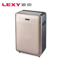 莱克(LEXY)DH650 抽湿器地下室抽湿机除湿吸湿干衣家用除湿机